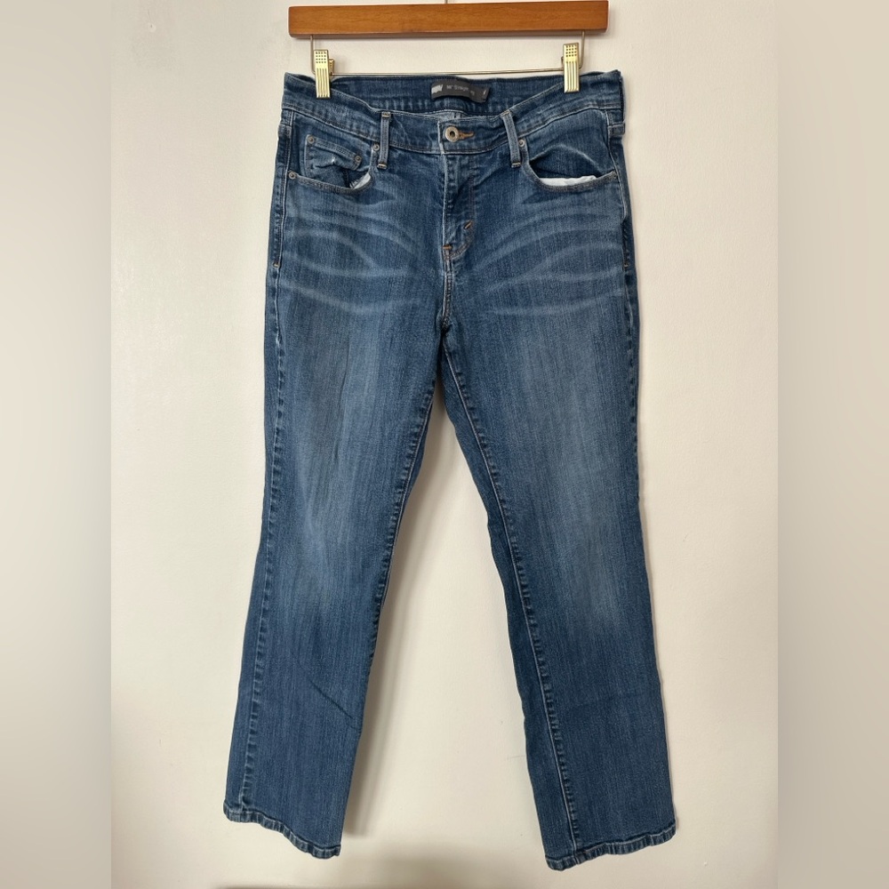 Levi’s 505™ Straight-Leg Jeans – Classic Fit – Excellent Condition